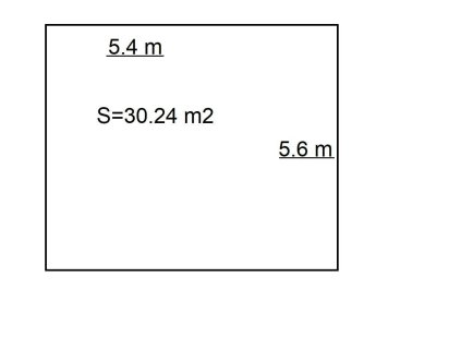 Здам в оренду приміщення 100 м2 під склад, виробництво! Центр міста! Белая Церковь