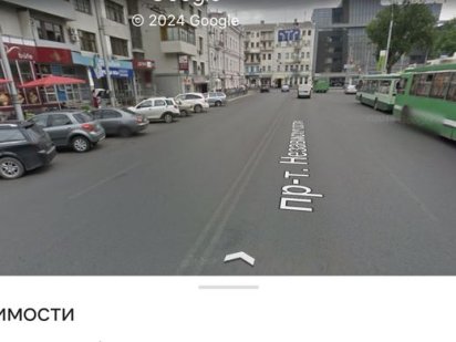 Сдам Магазин возле м.Университет Sобщ.= 143 м Харків