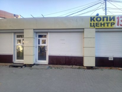 602мр, салтовка, киоск, сдам торговое помещение, маф, киоск, Харків