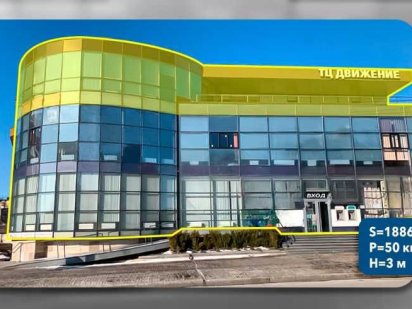 Аренда офисов 1163 м2 / 2 и 3 этажи /м. Бот. Сад / ТОЦ 'Движение' Харьков