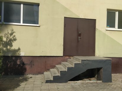 Аренда под тонировку химчистку Харків