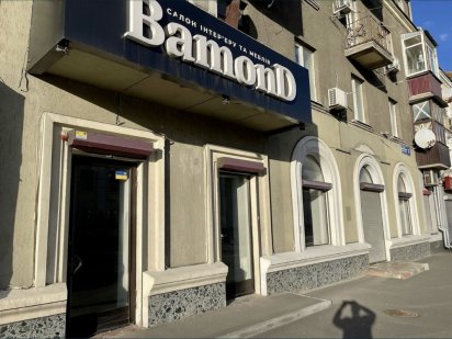 Сдам в аренду помещение в центре 59м2, красная линия! Харьков