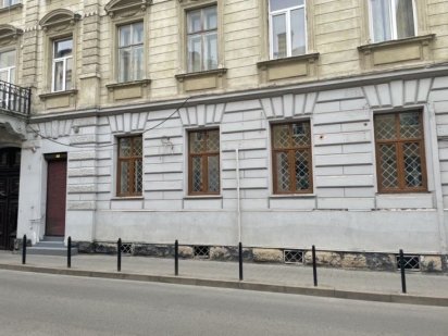 Оренда приміщення центр (р-н просп.Шевченка),вул.Волошина Львов