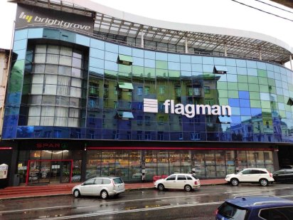 Аренда офиса в ТЦ Flagman Харьков