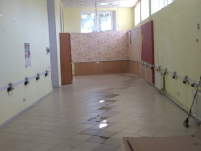 Оренда приміщення під будь-який вид діяльності.