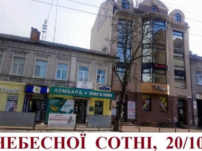 ЦЕНТР.  Трафік 24/7/30/365 - РЕАЛЬНО!  61 м.кв.  Без комісії. Кременчук