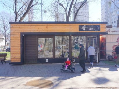 Магазинчик у Холодгірському сквері оренда Харків Харків