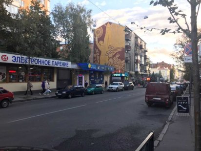 Аренда помещения в центре Харькова на Г. Сковороды (Пушкинская). Харків