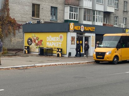 Оренда приміщення зупинка Центр