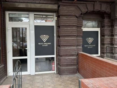 Сдам в аренду салон красоты. Прлностью оборудованый и действующий