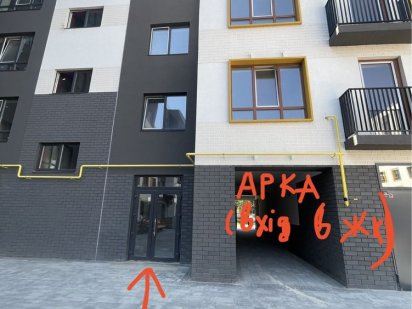 Оренда! ЖК Молодість комерційне приміщення 8000 грн/міс Ірпінь