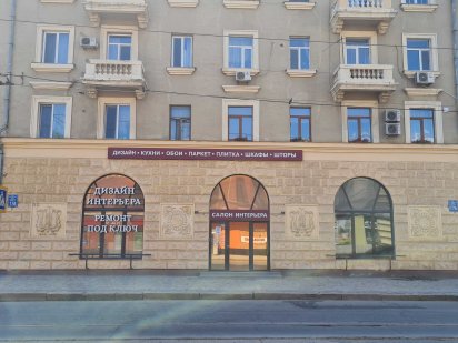 Аренда под кафе, cалон, офис  221 м2, ул.Полтавский Шлях, 17 Харьков