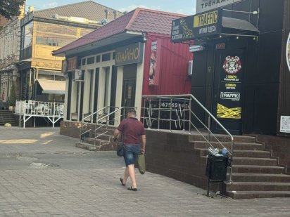 Возле атб, красн лин, центр города сдам 1эт-160кв м и цоколь 225 кв м Кривий Ріг