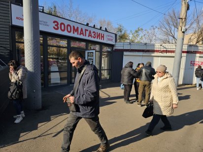 Оренда  приміщення пл. Визволення 48 та 22 м.кв. Кривий Ріг