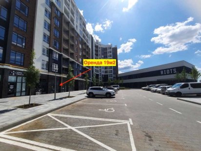 Здам 19м2 біля Нової Пошти, останні приміщення під оренду! Ірпінь