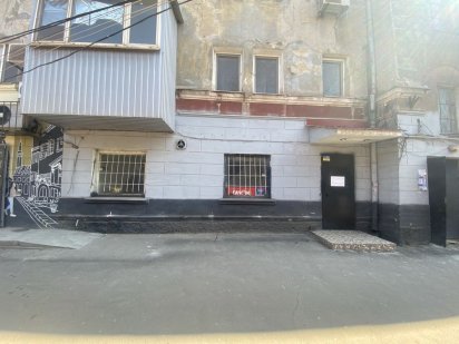 АРЕНДА СОЦГОРОД от собственника Кривий Ріг