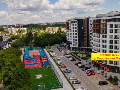 Оренда Спортивний магазин біля Фітнес клубу Центр міста Ірпінь