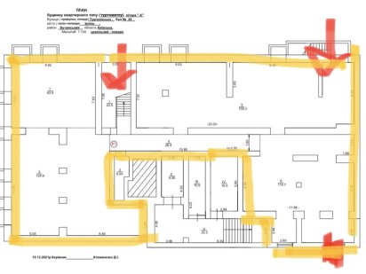 Ірпінь, 500 м вул. Соборна, центр міста, канікули на ремонт 7 місяців Ірпінь