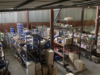 Аренда склада для хранения продукции, помещение под производство, офис Кривой Рог