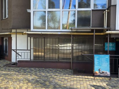 Сдам в оренду приміщення Ірпінь