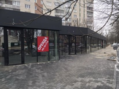 Оренда комерційних приміщень Луцьк