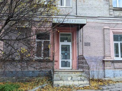 Аренда под Офис или учебное зав.  113 м2 по ул. Чернышевской 34 Харьков