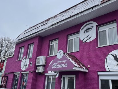 оренда! робочого місця перукаря! Ірпінь