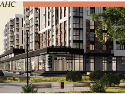 Оренда ФАСАДНОГО приміщення ЖК "Ренесанс Відродження Луцьк 115 кв.м Луцьк