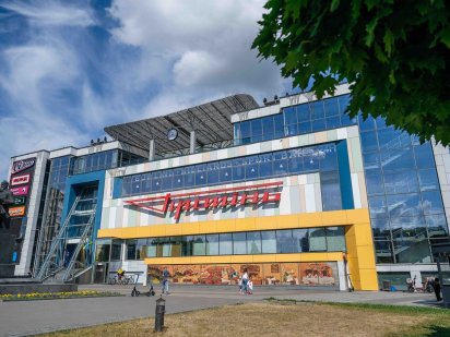 Оренда в РЦ Промінь Луцьк