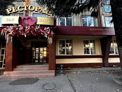 Оренда приміщення 650 м2 в центральній частині міста Івано-Франківськ