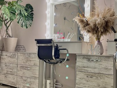 Оренда візажного дзеркала Кривий Ріг