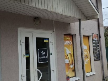 Оренда приміщення в Ірпені Ірпінь