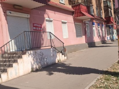 Оренда приміщення 90м2 вул Єдуарда Фуксп.Піонер Кривий Ріг