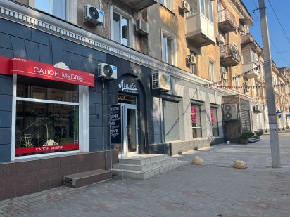 Вул. Комерційна 3 оренда приміщення Кривий Ріг