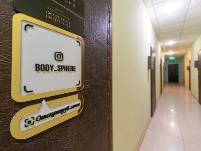 Офісне приміщення для beauty напрямку  Академіка Павлова 120 Харків Харків