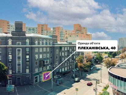 Аренда помещения 65 м2 / 1 этаж красная линия / м. 'Спортивная'