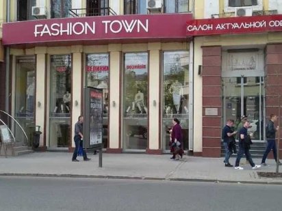 Аренда цоколя под  безопасный офис на Сумской 53 Харків