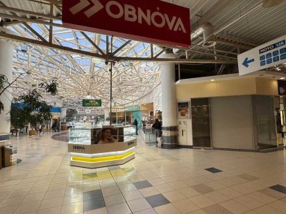 Оренда ТЦ Арсен м. Івано-Франківськ вул. Миколайчука 2 (15 м.кв.) Ивано-Франковск