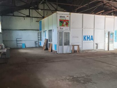 Аренда производственно -складского помещения 500 м/кв Покровский р-н Кривий Ріг