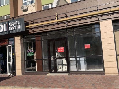 Оренда приміщення 75 м2 Софіївська Борщагівка фасад вул. Шалімова Софіївська Борщагівка