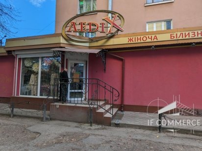Оренда приміщення 92 м2 в трафіковому місці по вул. Галицькій 24 Івано-Франківськ