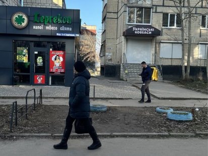 Аренда 5-й заречний  под ваш бизнес Кривой Рог