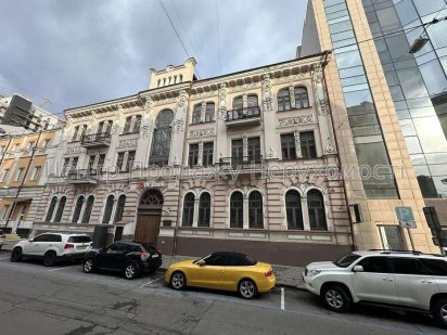 Здам приміщення в центрі. Є укриття Харьков