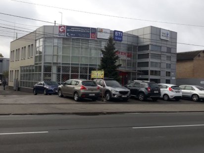 Склад/підвал 26,4м.кв біля Кільцевої дороги (Окружна) Соборна 13 Петропавлівська Борщагівка