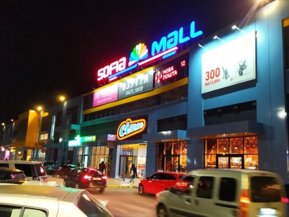 Оренда "островка"біля кас Сільпо та 2 поверх. Софіївська Борщагівка