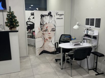 Оренда місця для бровіста, або майстру по нарощенню вій. Софіївська Борщагівка