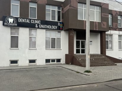 Оренда приміщення Петропавлівська Борщагівка Петропавловская Борщаговка