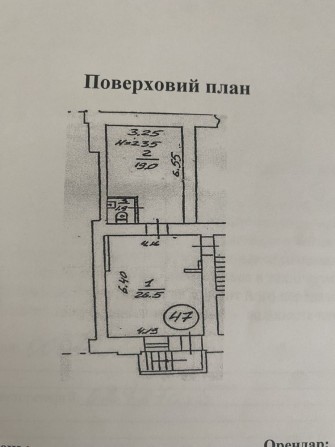 Оренда нежитлового приміщення,Богдана Хмельницького - фото 1