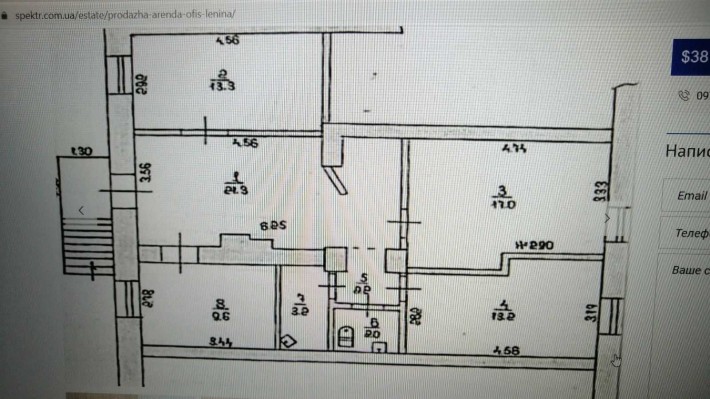 Сдам в аренду или продам, помещение   82 м.2 на ул.Ленина - фото 1