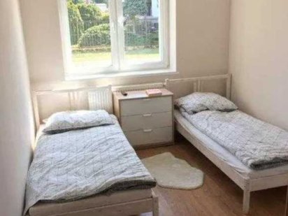 Классное Общежитие Киев Автовокзал Демиевская Лыбедская Київ